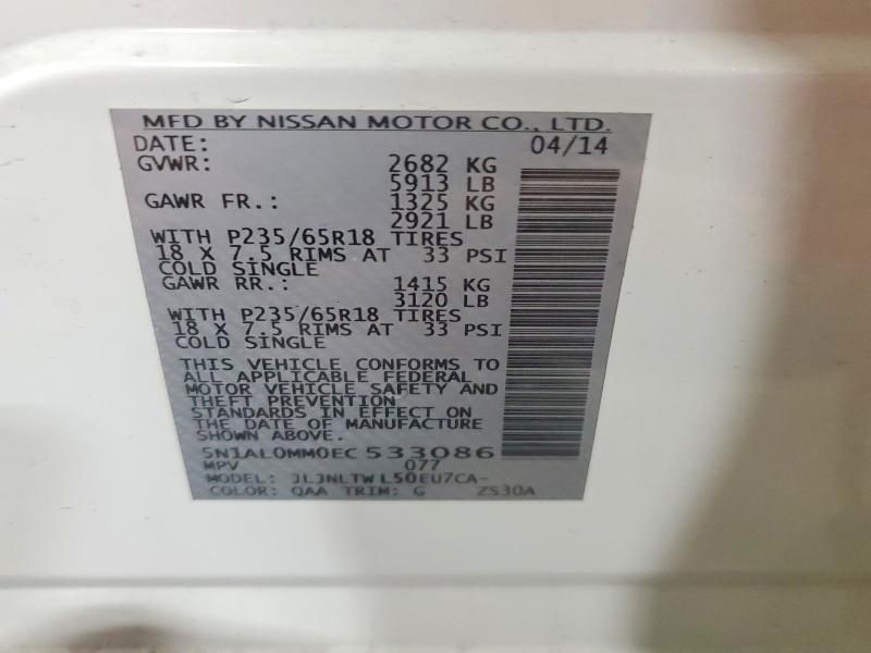 2014 Infiniti Qx60 Base