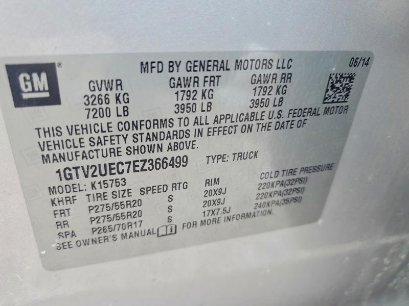 2014 GMC Sierra K1500 sle