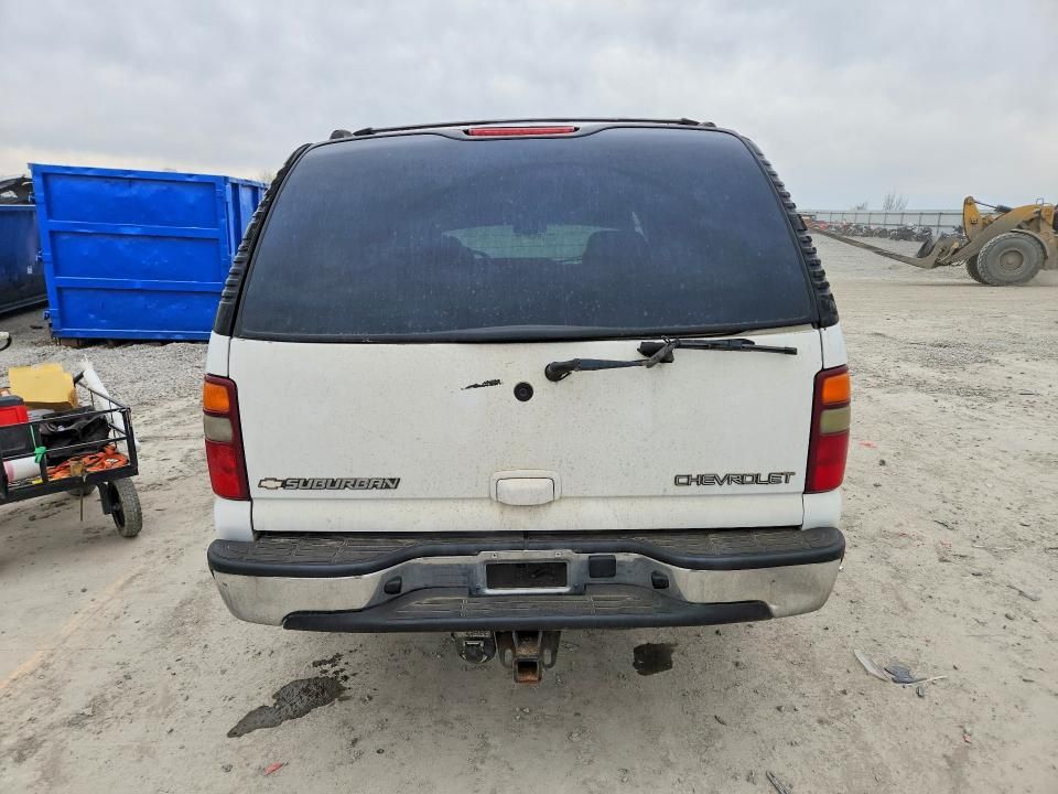 2003 Chevrolet Suburban K1500
