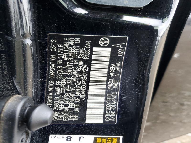 2012 Toyota Prius Three