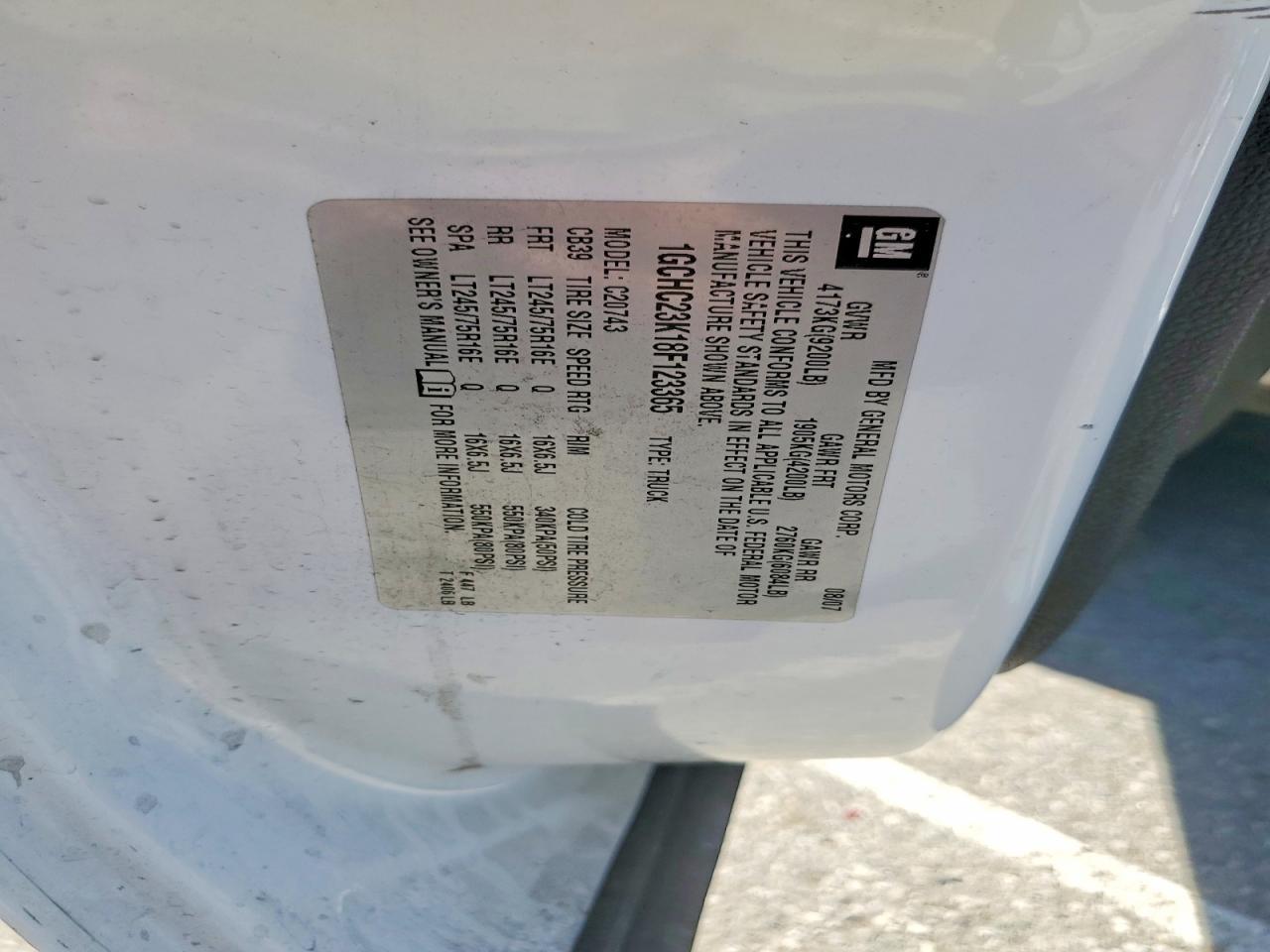 2008 Chevrolet Silverado C2500 Heavy Duty