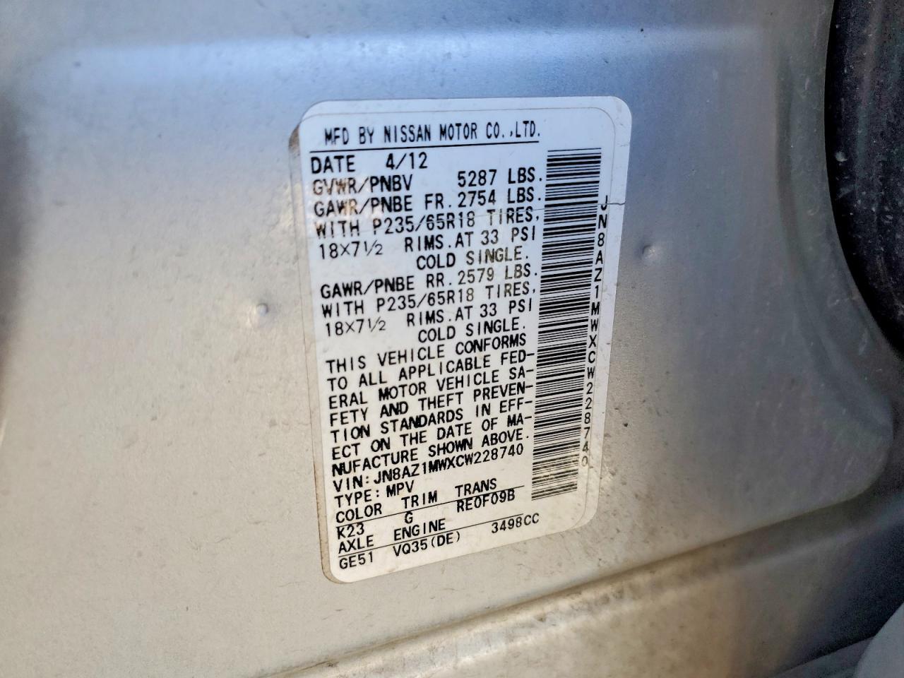 2012 Nissan Murano s