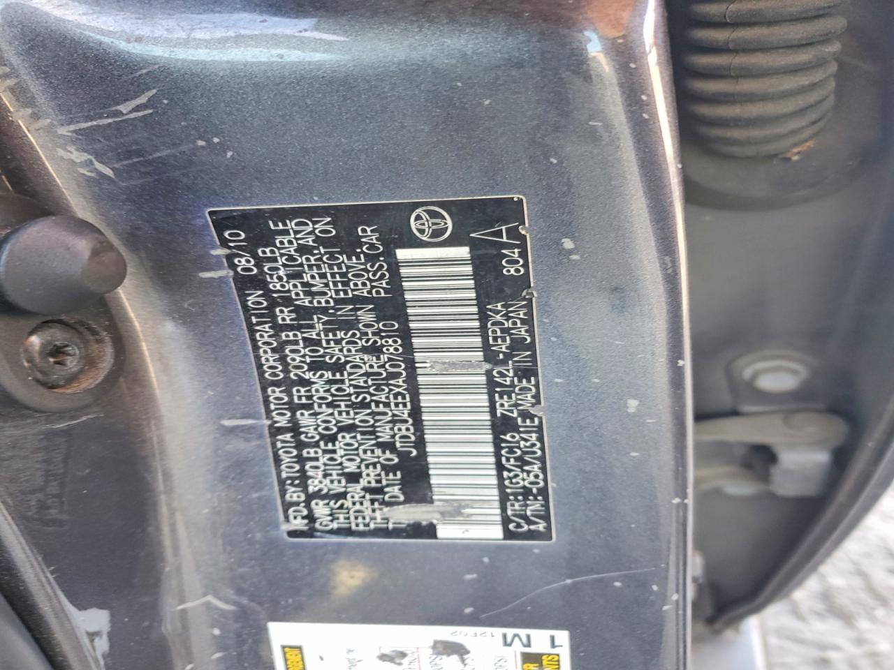 2010 Toyota Corolla Base