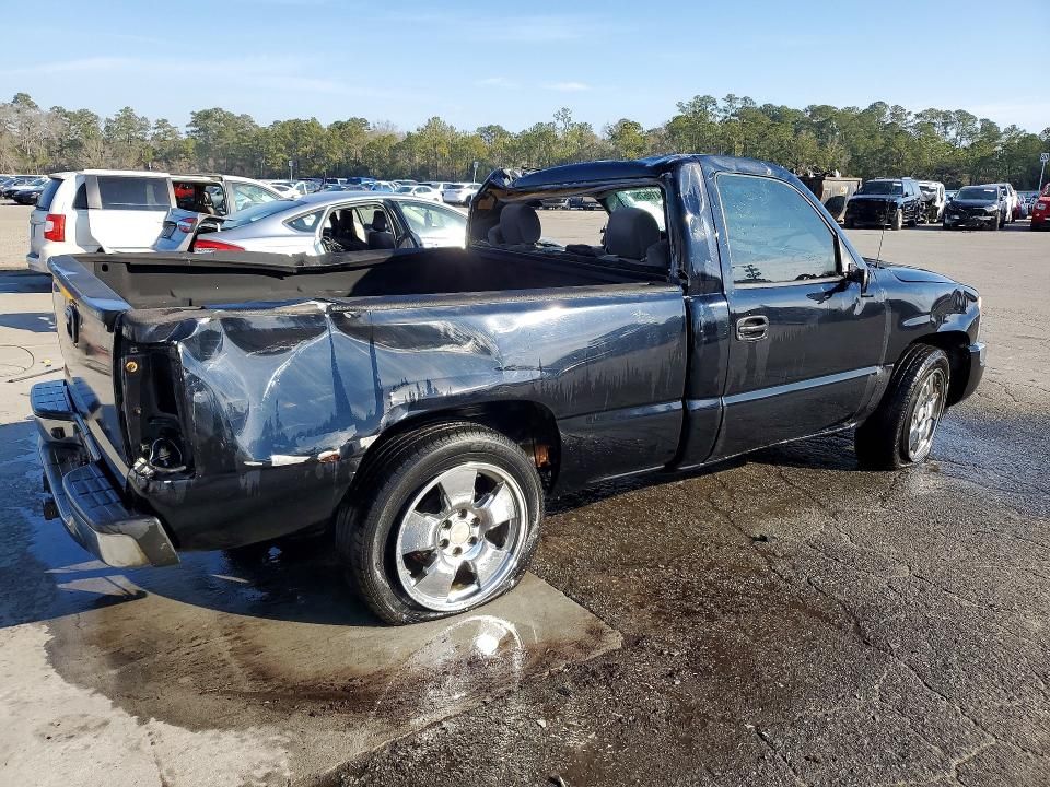 2005 GMC New Sierra C1500