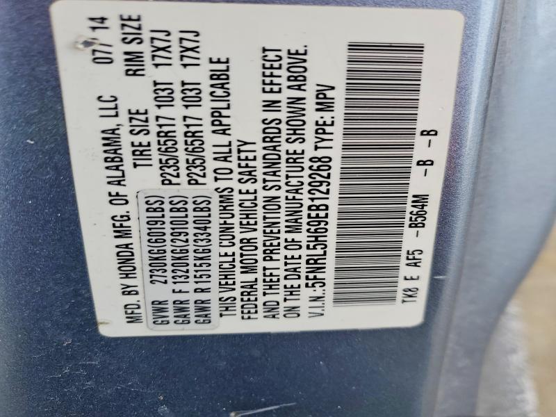 2014 Honda Odyssey exl