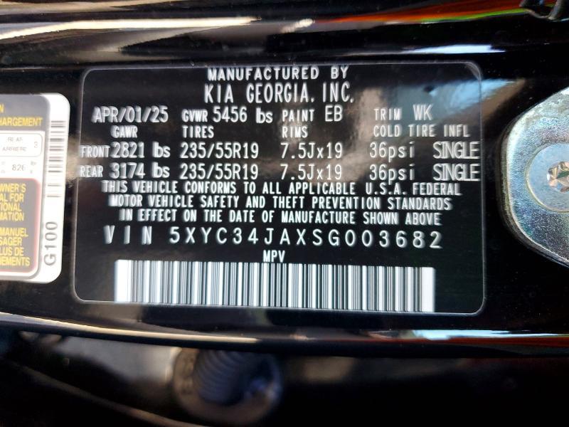 2025 KIA EV6 Light
