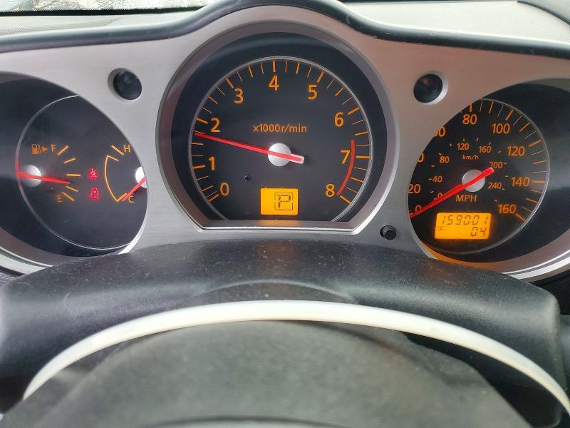 2006 Nissan 350z Coupe