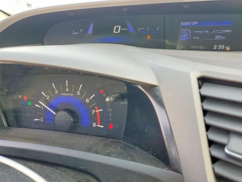 2012 Honda Civic exl