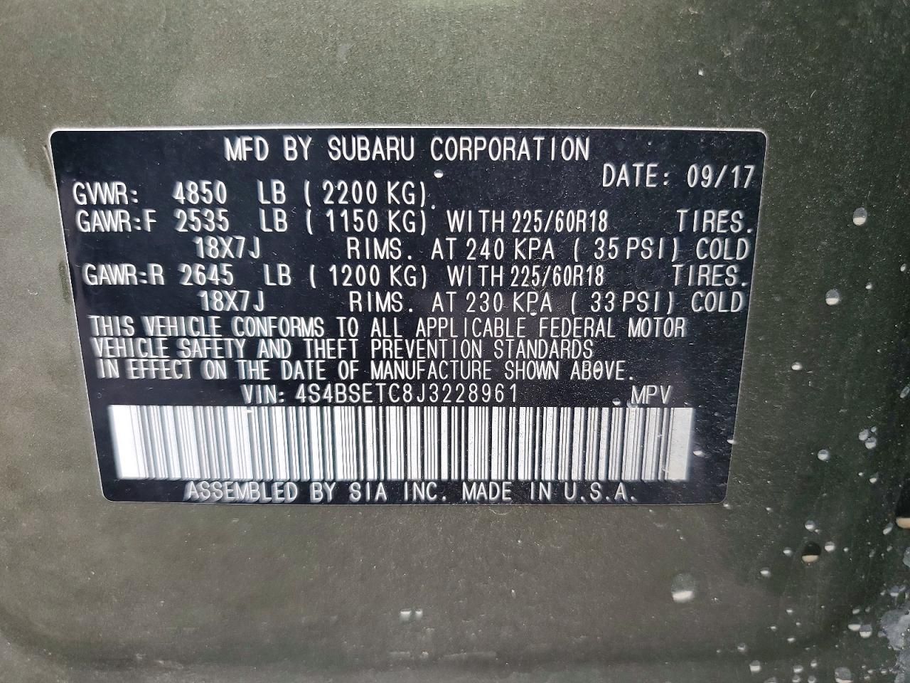 2018 Subaru Outback Touring