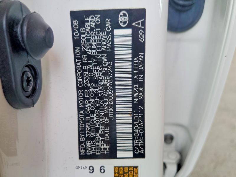 2009 Toyota Prius