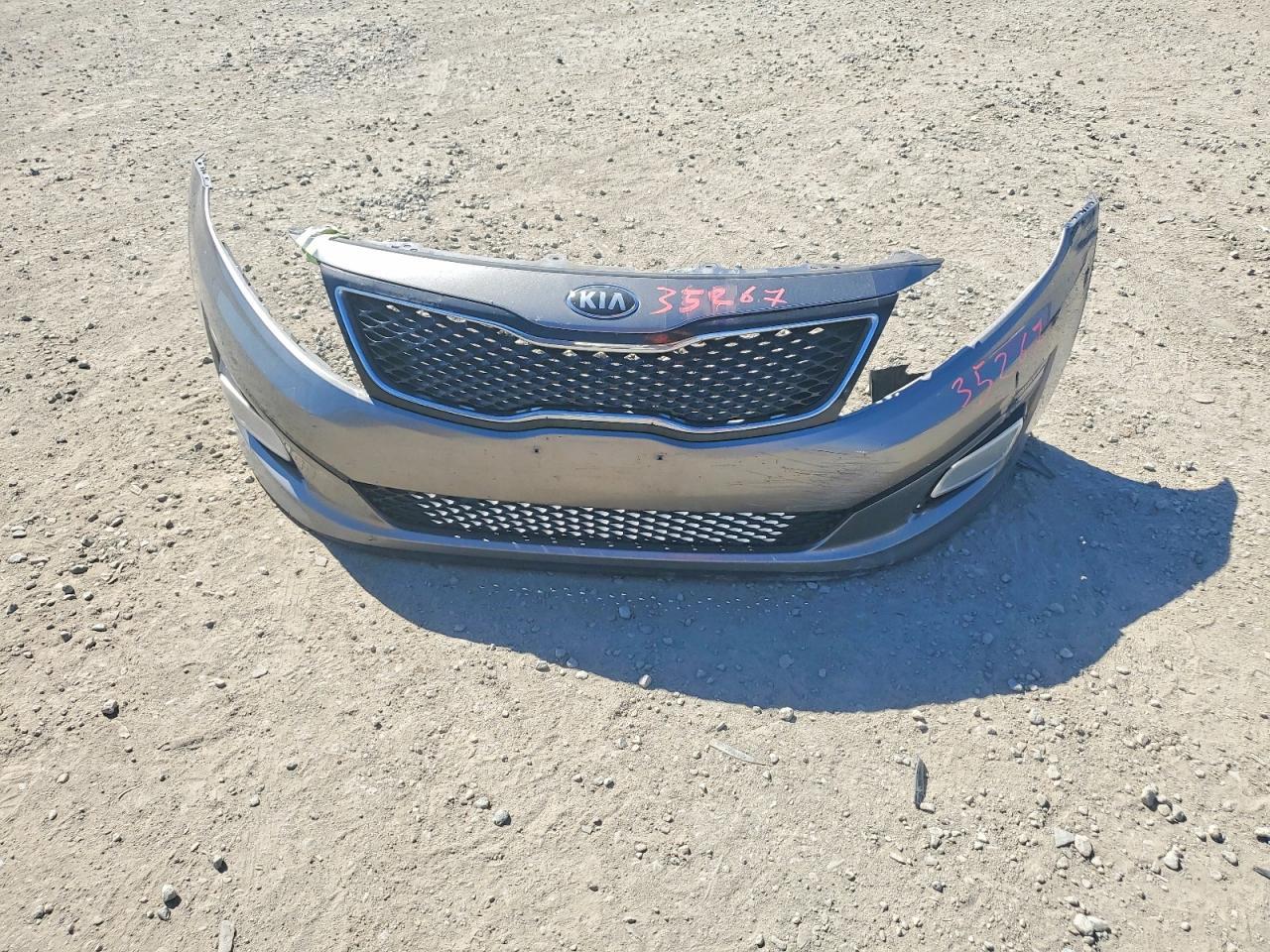 2014 KIA Optima ex