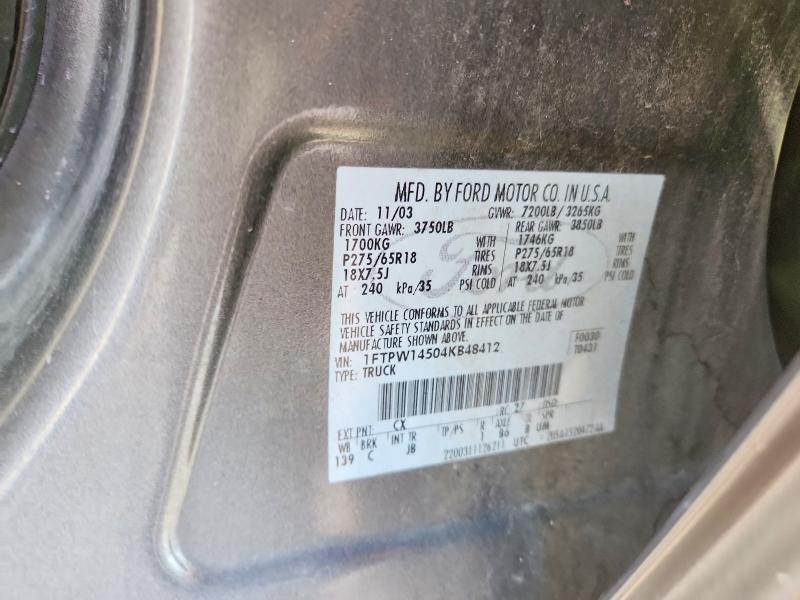 2004 Ford F150 Supercrew