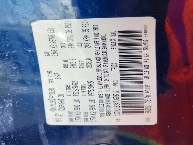 2007 Dodge Ram 1500 st