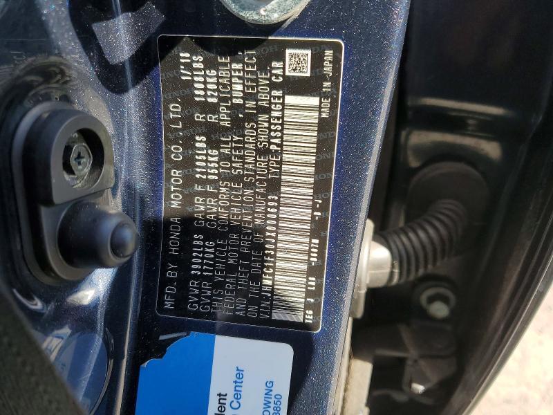 2018 Honda Civic ex