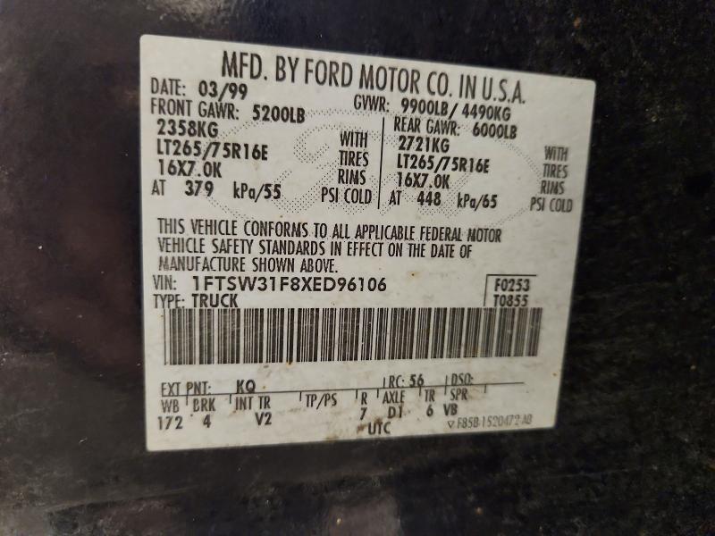 1999 Ford F350 SRW Super Duty