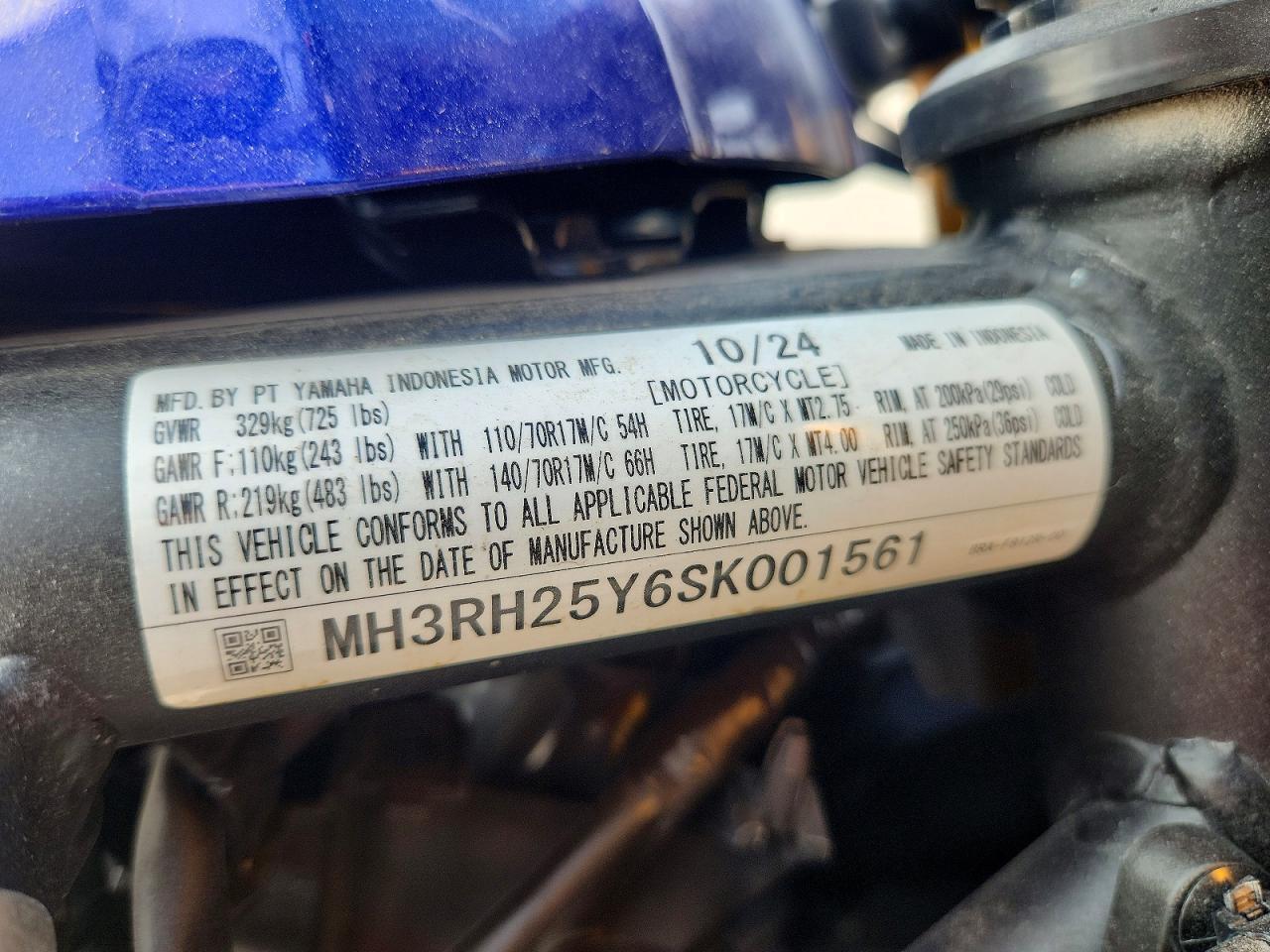 2025 Yamaha YFZ320 AC