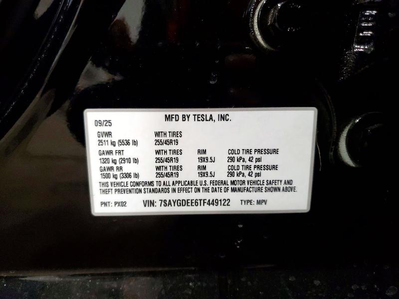 2026 Tesla Model y