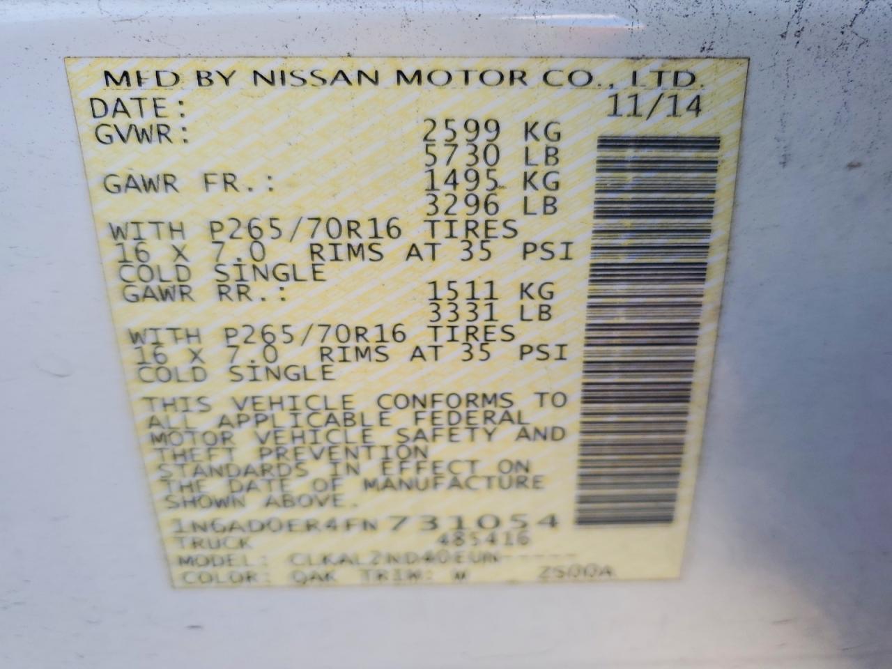 2015 Nissan Frontier s