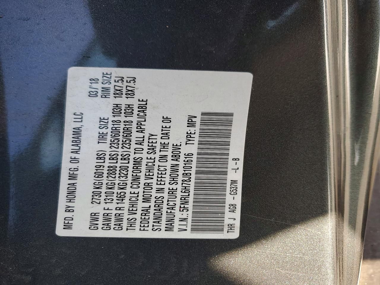 2018 Honda Odyssey exl