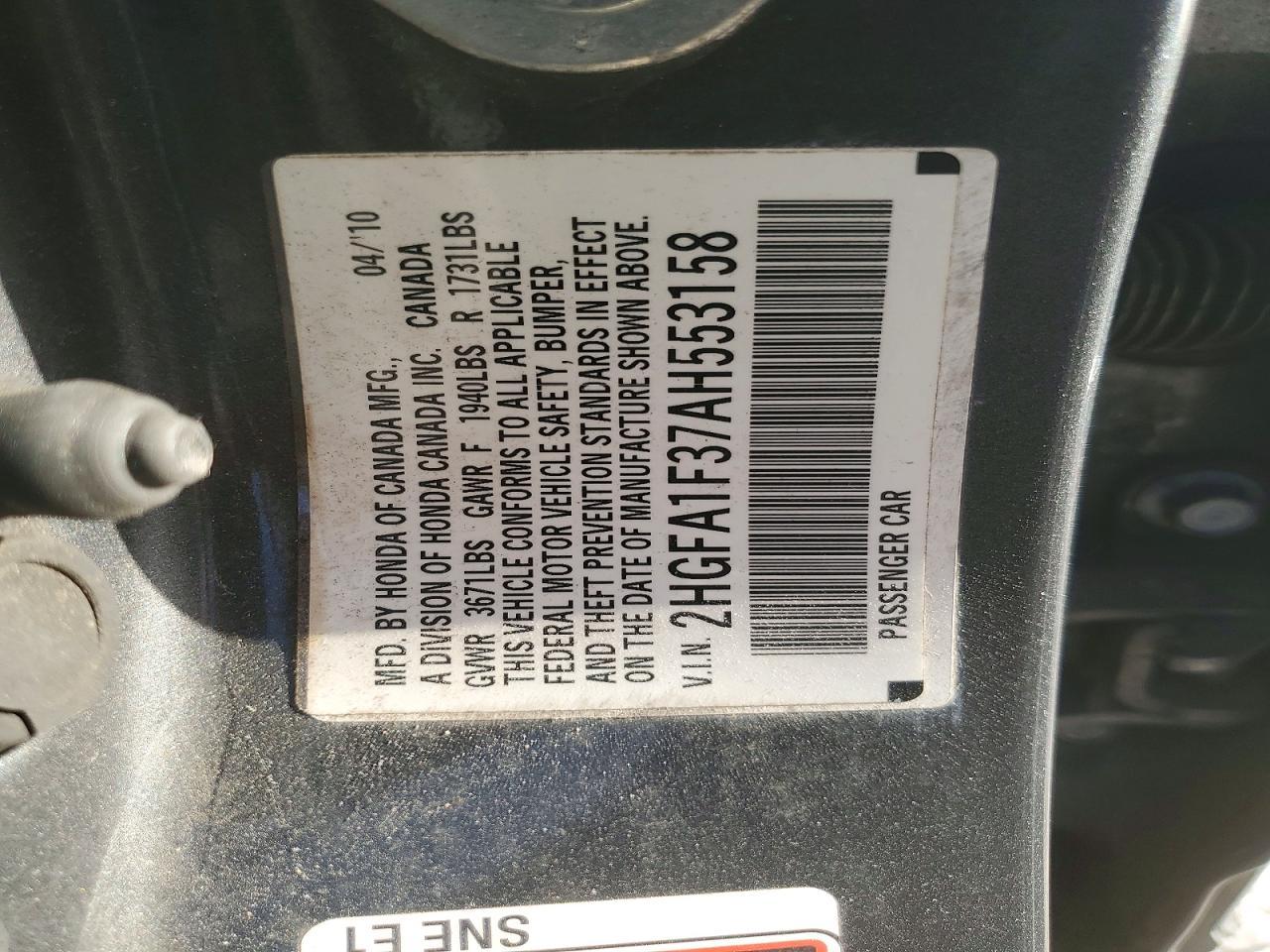 2010 Honda Civic vp