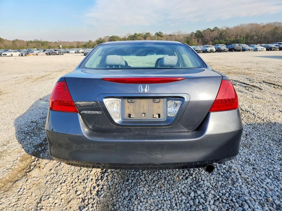 2007 Honda Accord ex