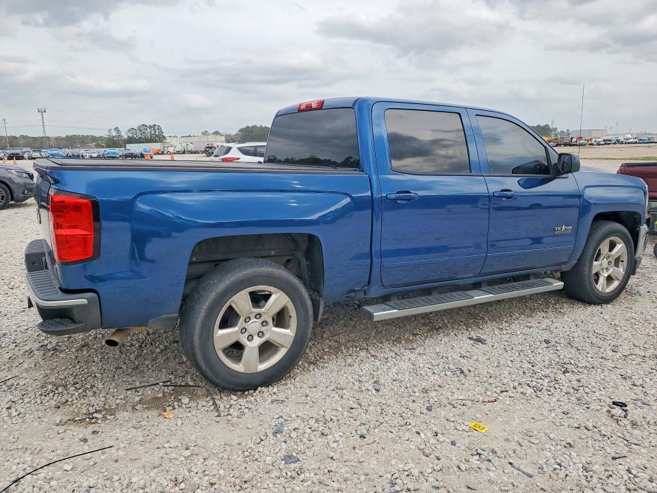 2016 Chevrolet Silverado C1500 lt