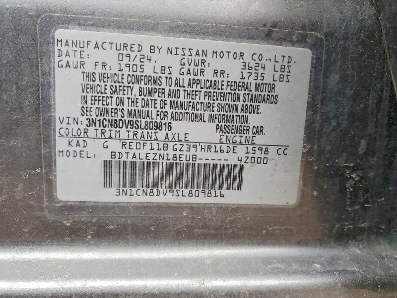 2025 Nissan Versa s