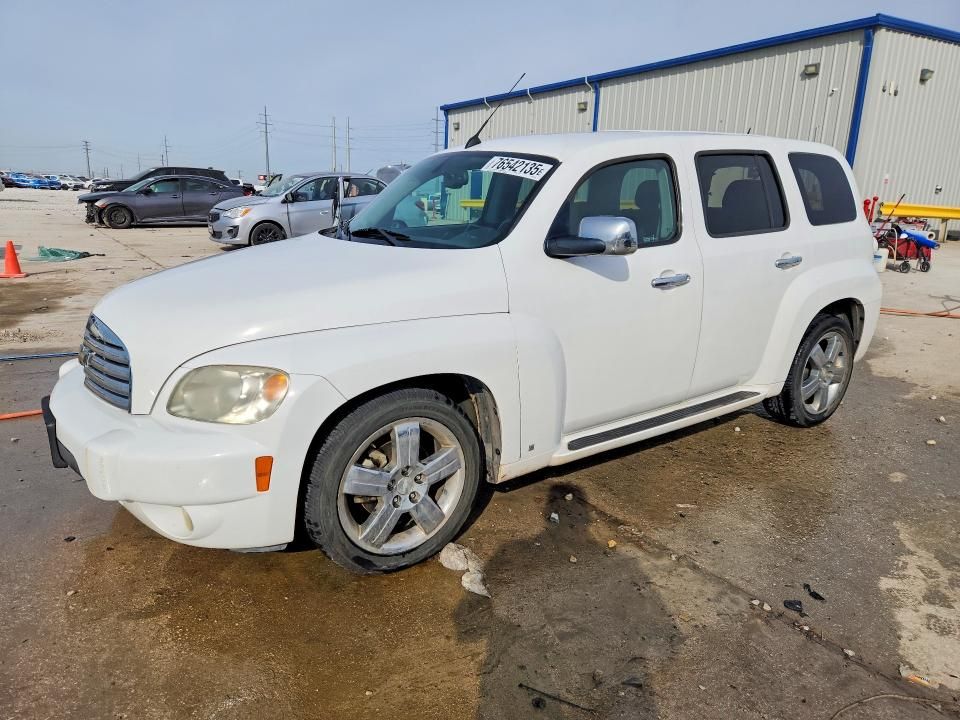 2009 Chevrolet Hhr lt