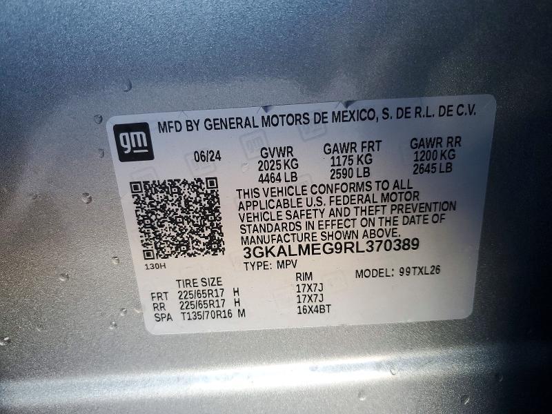 2024 GMC Terrain sle