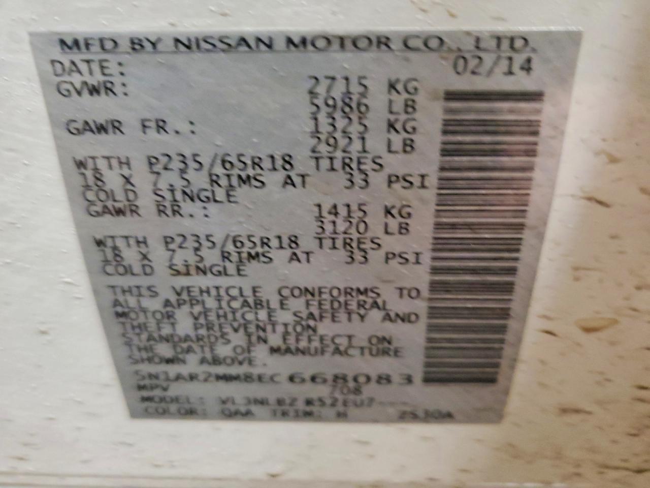 2014 Nissan Pathfinder s