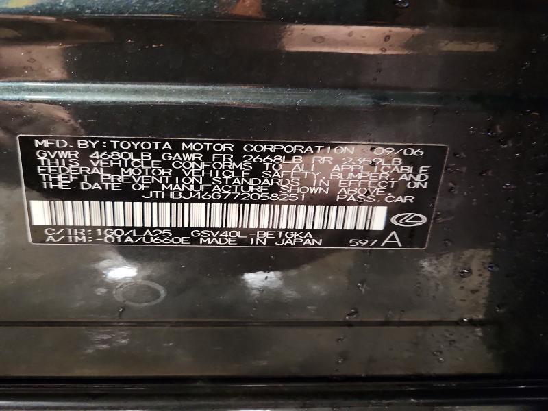 2007 Lexus Es 350 Base