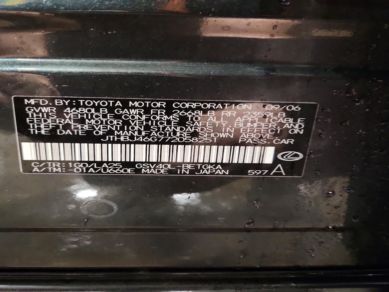 2007 Lexus Es 350 Base