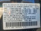 2012 Acura Mdx Technology