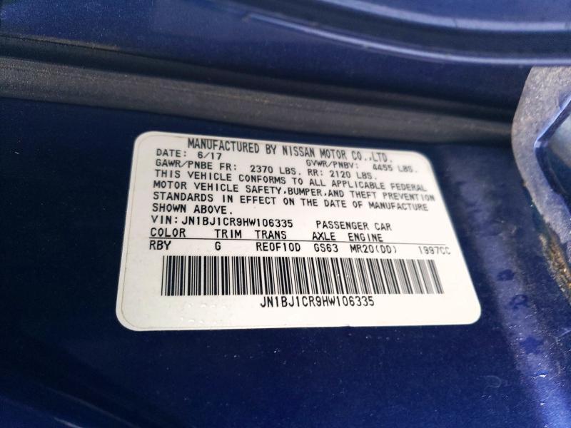 2017 Nissan Rogue Sport s