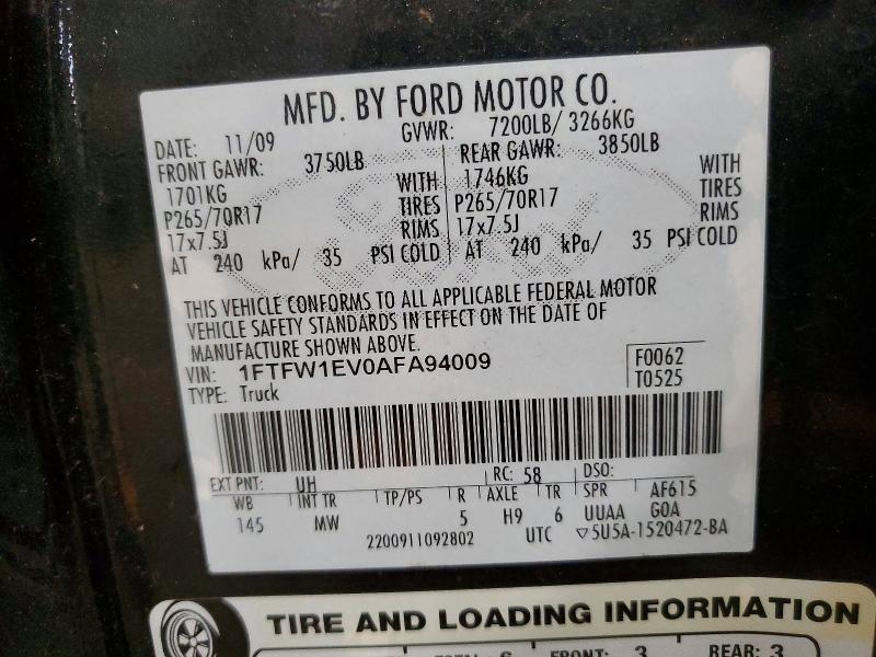 2010 Ford F150 Supercrew