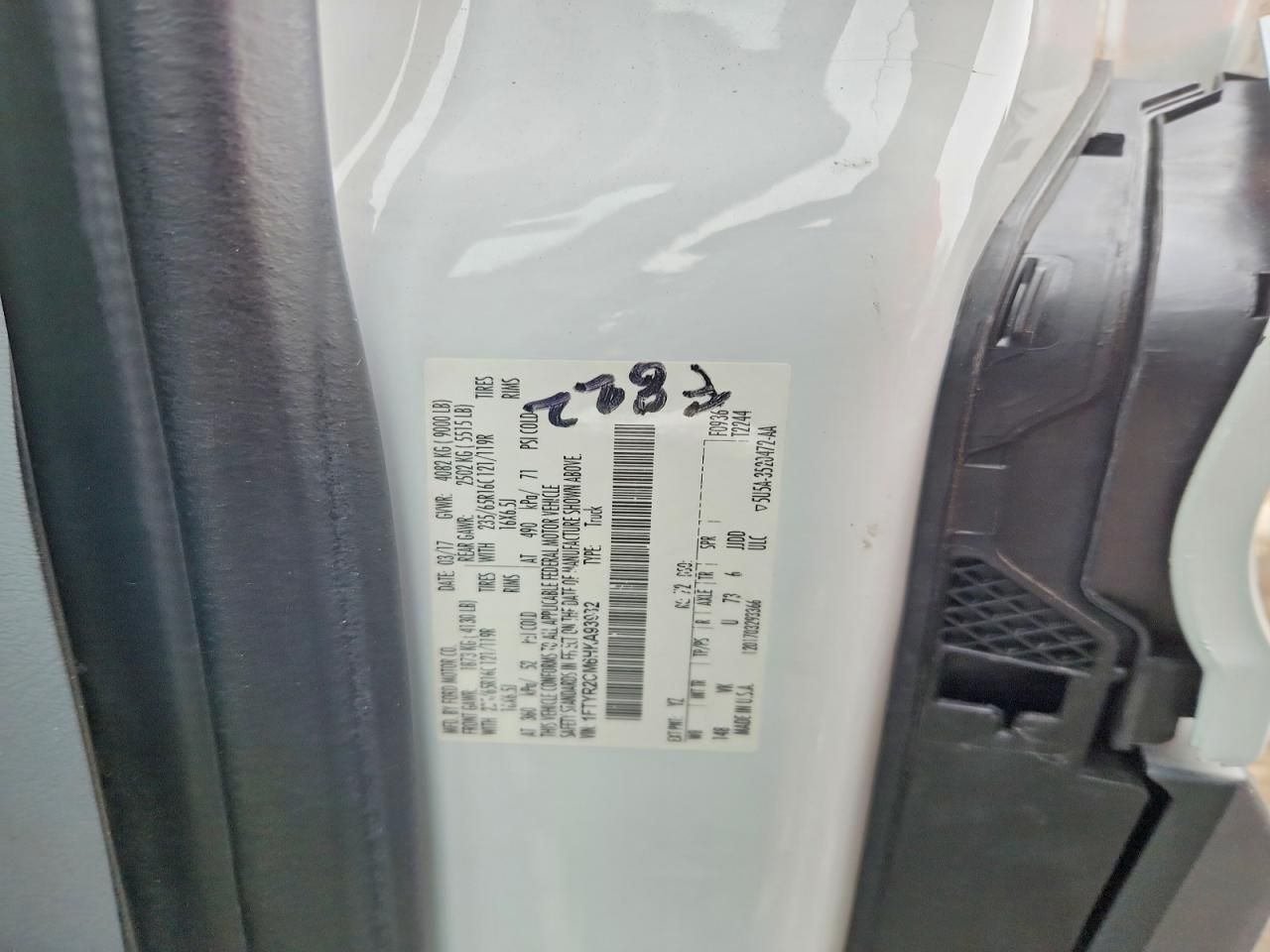 2017 Ford Transit T-250