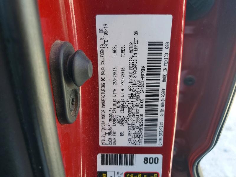 2019 Toyota Tacoma Double cab