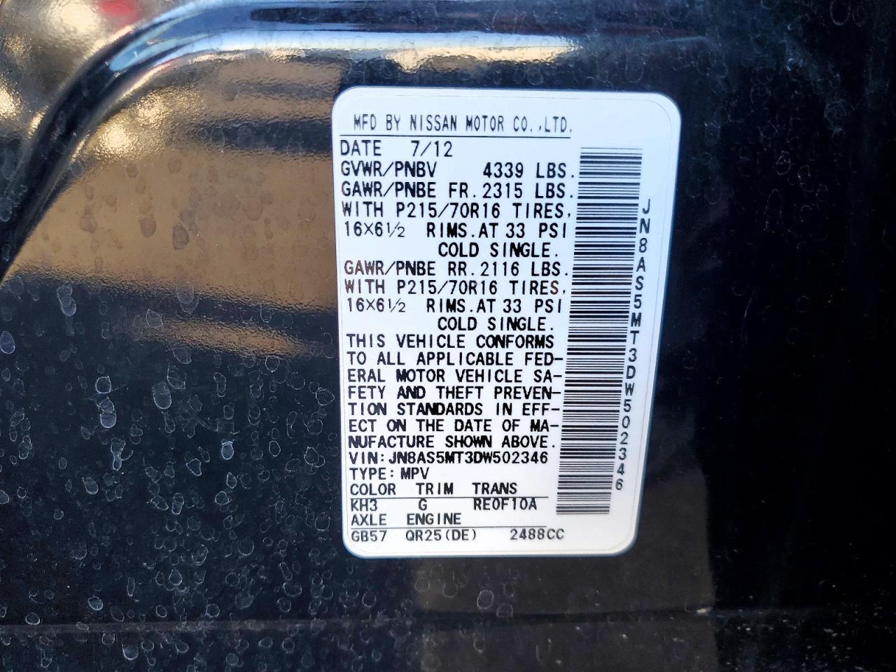 2013 Nissan Rogue s