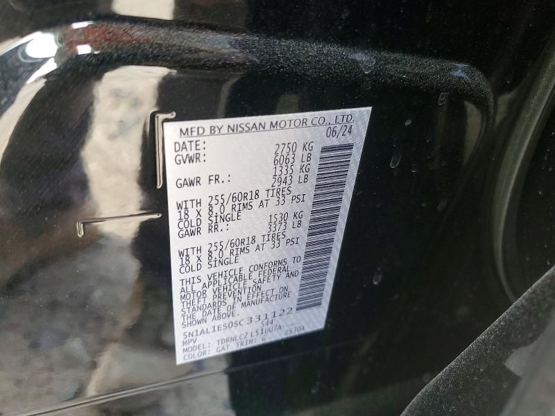 2025 Infiniti Qx60 Pure