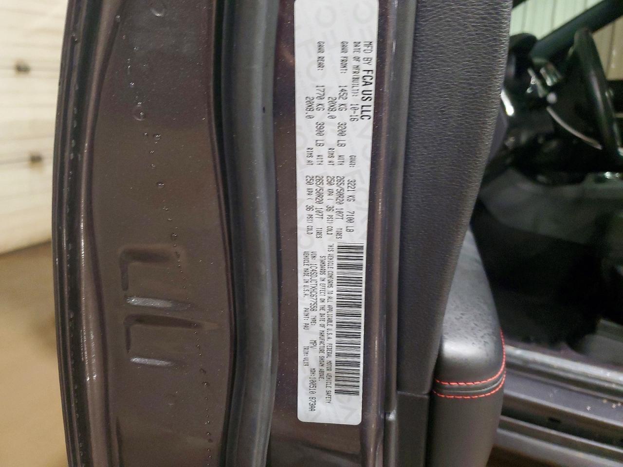 2017 Dodge Durango r