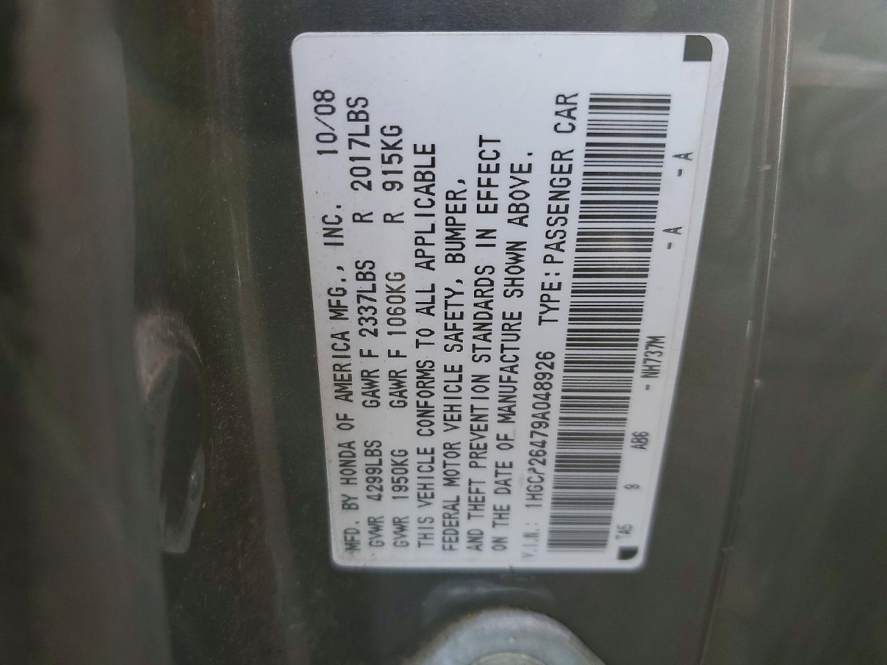 2009 Honda Accord lxp