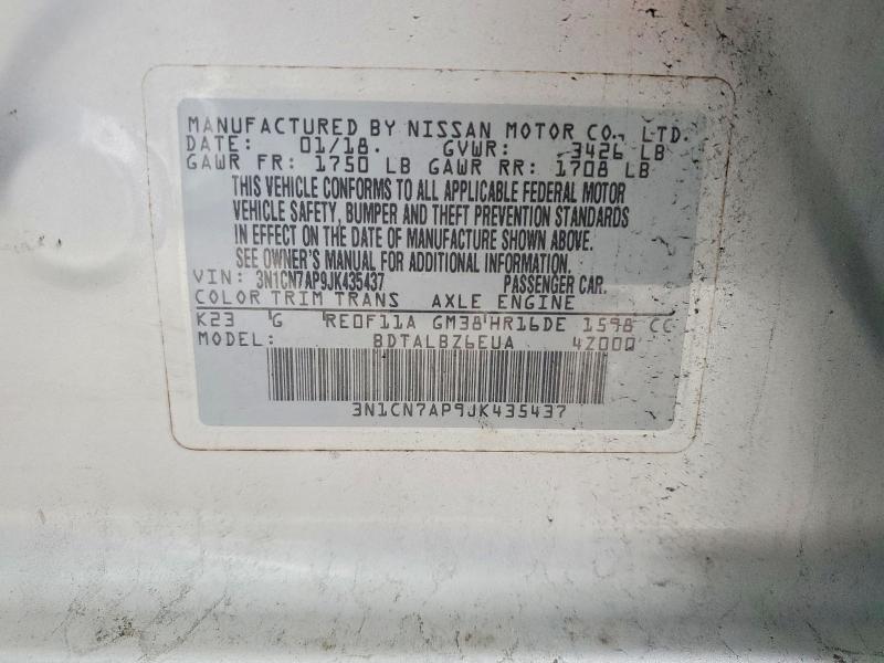 2018 Nissan Versa s