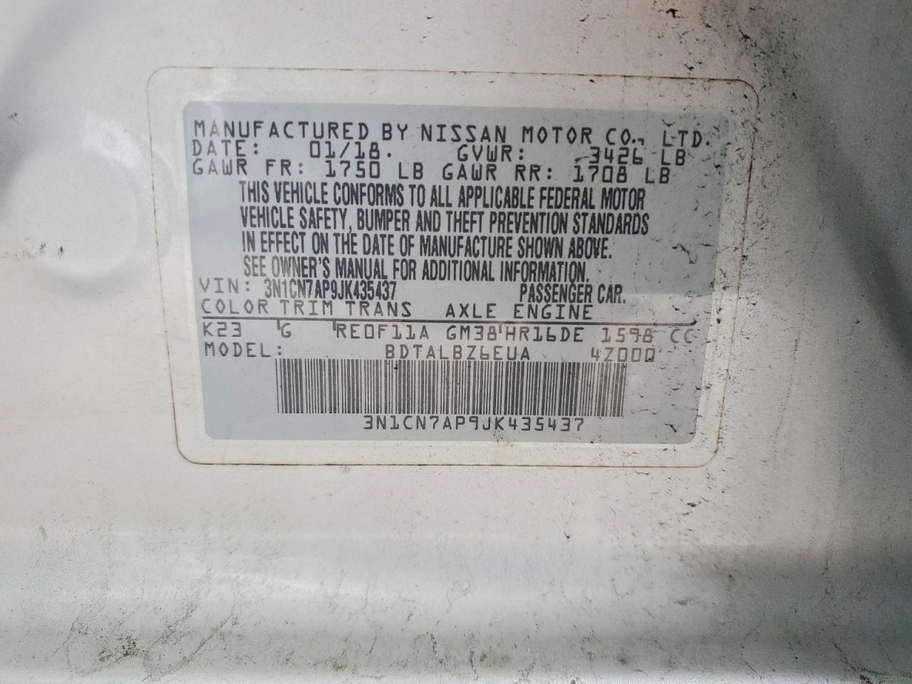 2018 Nissan Versa s