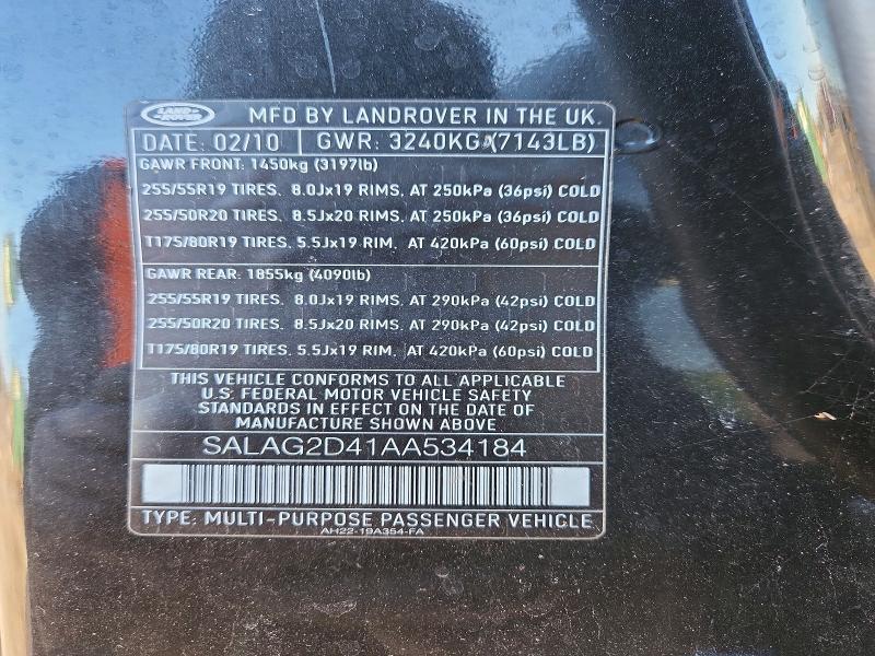 2010 Land Rover LR4 hse