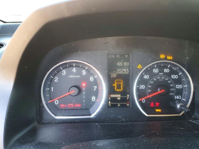 2007 Honda Cr-v ex