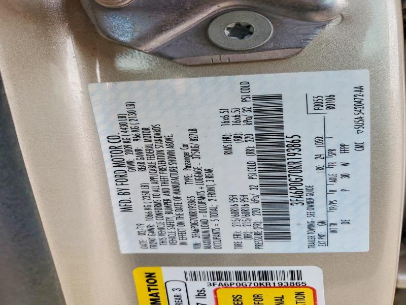 2019 Ford Fusion s