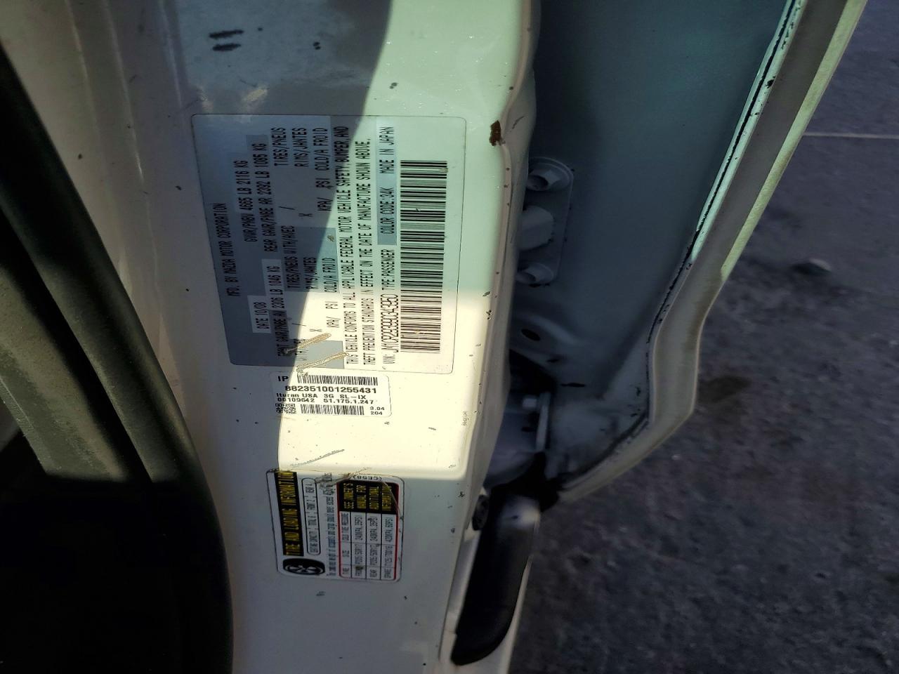 2009 Mazda 5