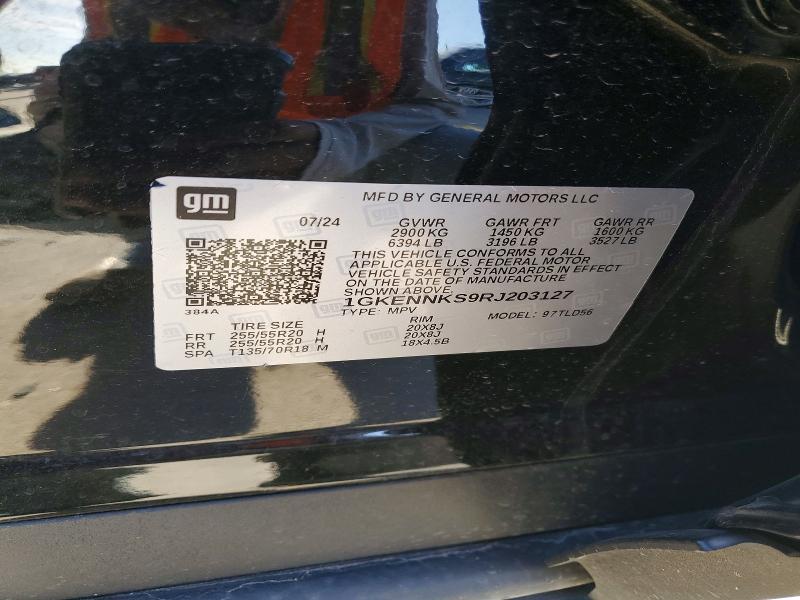 2024 GMC Acadia Uplevel