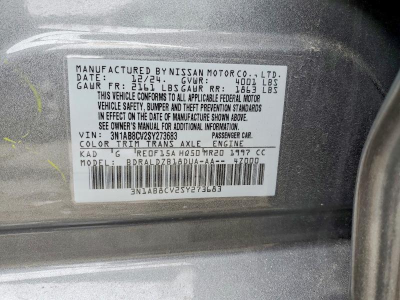 2025 Nissan Sentra sv