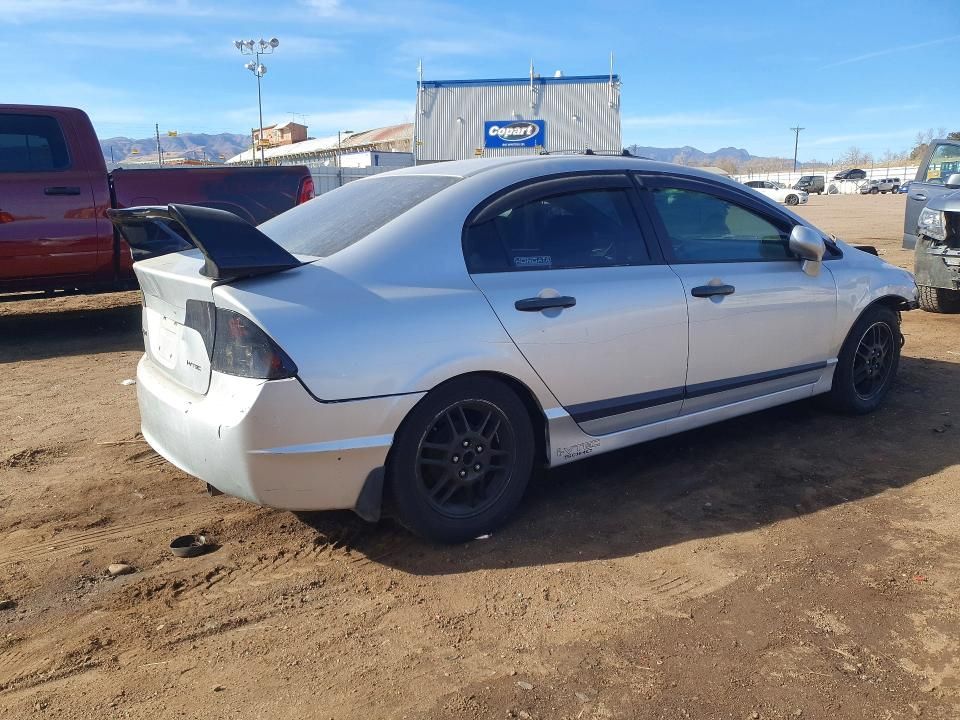 2006 Honda Civic lx